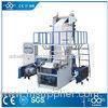 Mini plastic blow molding machine Automatic Extrusion blown film equipment