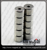 Permanent neodymium magnet cylinder with hole