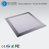The led ceiling panel light product procurement - factory direct