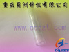 sapphire tube optical product