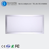 The ultra-thin recessed led ceiling lights wholesale - New LED led ceiling light