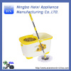 MAGIC good cleaning mop