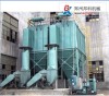 Pulse dust collector ( Bag type dust collector )/sell bangke Pulse dust collector