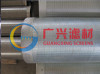 Johnson well screen pipe China supplier