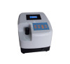 DSHV- 5600 Visible Spectrophotometer