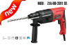 Rotary Hammer Drill 20mm