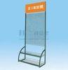 OEM Stainless Steel Mesh Supermarket Exhibit Display Stands With Factory Price