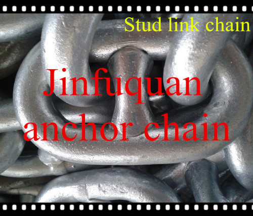 All Size Stud Link Marine Anchor Chain HDG from China