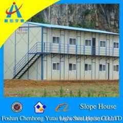 sandwich panel prefab house