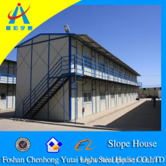 light steel frame prefab house