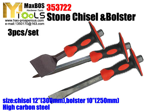 Stone chisel cold chisel bolster brick chisel some model CRV GS DIY