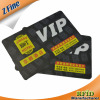 hotel t5577 card supplier