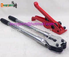 Hand Strapping Tool for polyester (PET) strapping & polypropylene (PP) strapping