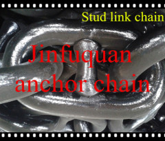 Fish cage Stud link Anchor Chain FACTORY
