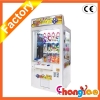 Vending Game Machine Gift Games Machine