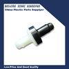 5/16&quot; HHO Check Valve PA66 Viton Air Valve for vacuum applications