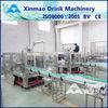 Mineral / Pure Water Automatic Water Filling Machine For PET / Plastic Bottle