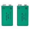 300mAh 9V Prismatic NiMh Battery Packs for Multimeter CE UL Rohs