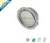 high quality smd led under cabinet lights for home lighting