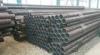 API ERW Seamless Boiler Tubes Pipe Cold Drawn With Thick Wall 1.2mm - 18mm Thickness