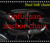 Marine Ship Black Painted Stud Anchor Chain