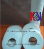 Reversible Tape web hot melt