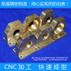reliable precision machined parts & hydraulic breaker parts CNC processing