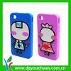 Logo can be screen printed non-toxic cell phone silicone cases with different designs