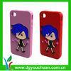 2012 Soft and Comfortable Cell Phone Silicone Cases For Iphone 5 With Custom Logo Designed