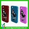 Custom design harmless cell Phone silicone cases with logo can be screen printed