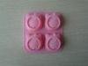 4 Holes Kitty Cat Non-stick Silicone Cake Mould Pink For Kitchen Bakeware
