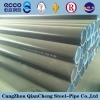 API 5L CARBON WELDING STEEL PIPES