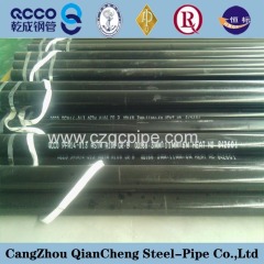 API 5L seamless steel pipes and welded pipes psl1 x70