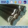 Merry Christmas~ API 5L PSL1 GR.B/X42/X46/X56/X60/X65/X70/X80 LINE PIPE