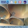 Seamless steel pipe API 5L LINE PIPE X52 X60 X65 X70 X80