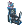 Initiald.5 Game Machine/toy machine