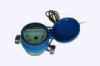 16 Bar Remote Reading Vane Wheel Single Jet Water Meter for Garden Hose