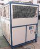 Complete Protection Device 44Kw Cooling Capacity Air Cooled Industrial Water Chiller 5 - 35C Tempera