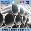 Line Pipe API 5L PSL2 X56 for Petroleum Transportation