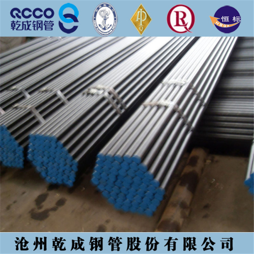 Tube Steel API 5L Gr.B