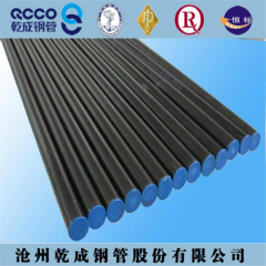 ASTM A53/A106/API 5L seamless pipe-SGS VOC BV ISO TEST