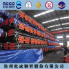 High Yield Carbon Steel Seamless pipe API 5L GR. X52