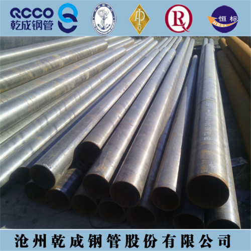 seamless carbon oil pipe API 5L GR.B X42 46 52 56 X60 X65 70 80