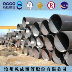 API 5L carbon welded line pipes psl1/psl2 manufacturer