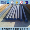 api 5l psl2 2 1/2&quot; pre galvanized steel pipes