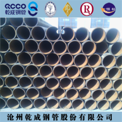 ASTM A53 hot rolled welded steel pipe