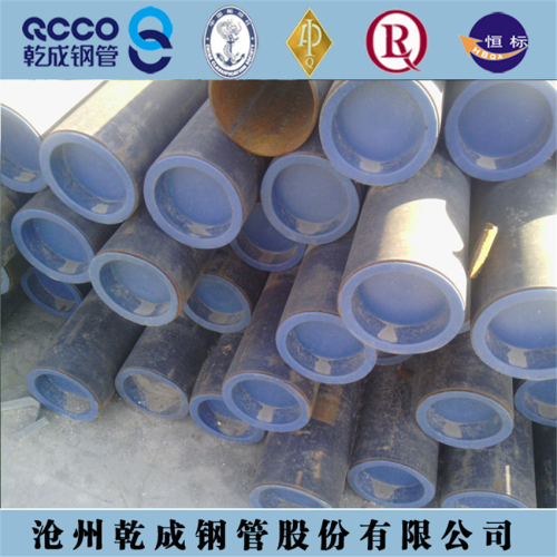 ASTM A106 / API 5L / A53 GR.B Seamless Steel Pipe