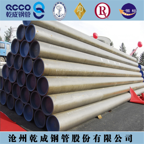 well-reputed popular carbon steel pipe api 5l gr.b on sale