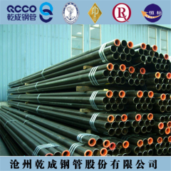 black hot rolled carbon schedule 40 mild seamless steel pipe