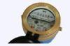 Domestic Vane Wheel Water Meter